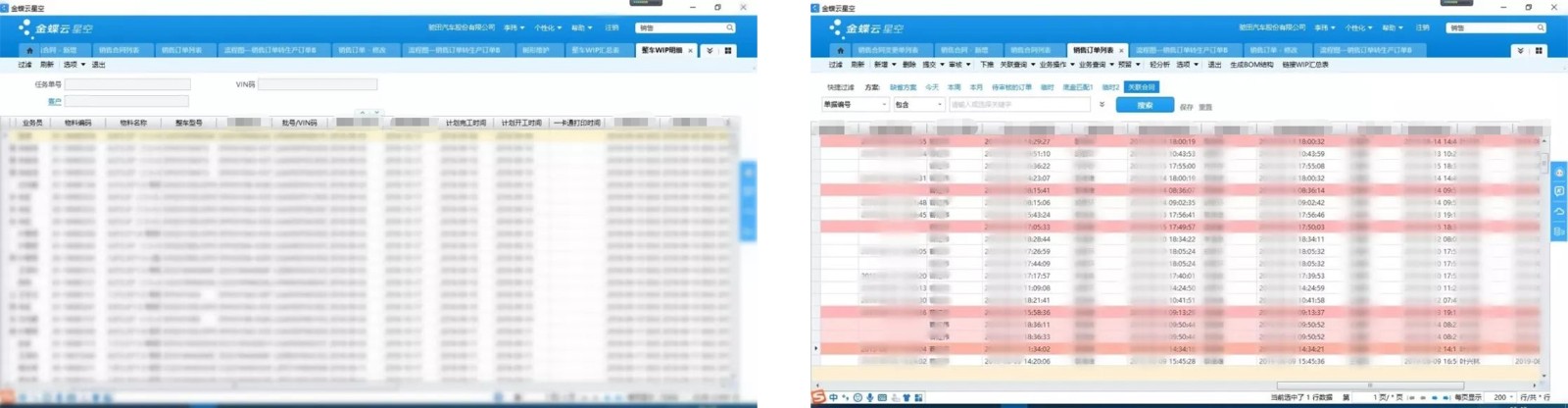 1730969254114907.jpg 1730969254114907.jpg