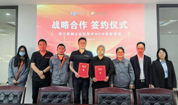 1731395855689928.png image.png